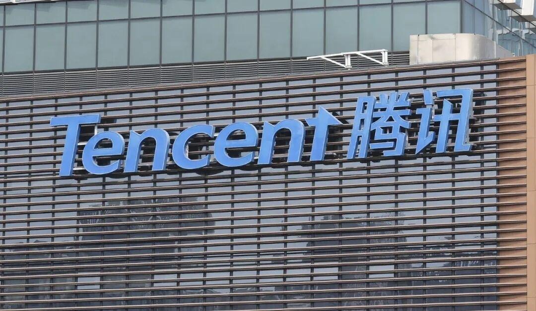 图片[1]-腾讯年报披露：员工超11万，人均年薪超112万-文库资料站