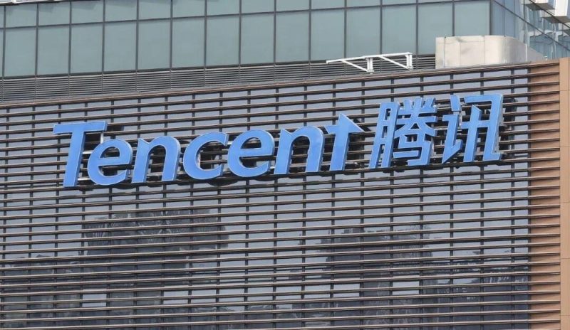 腾讯年报披露：员工超11万，人均年薪超112万-文库资料站